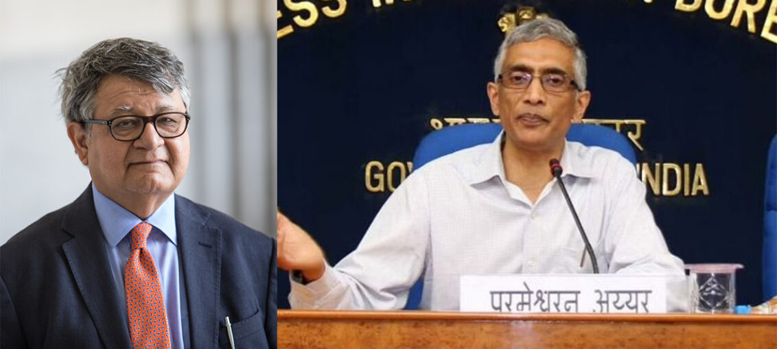 NITI Aayog Has New Vice Chairperson And CEO - IndustrialEconomist