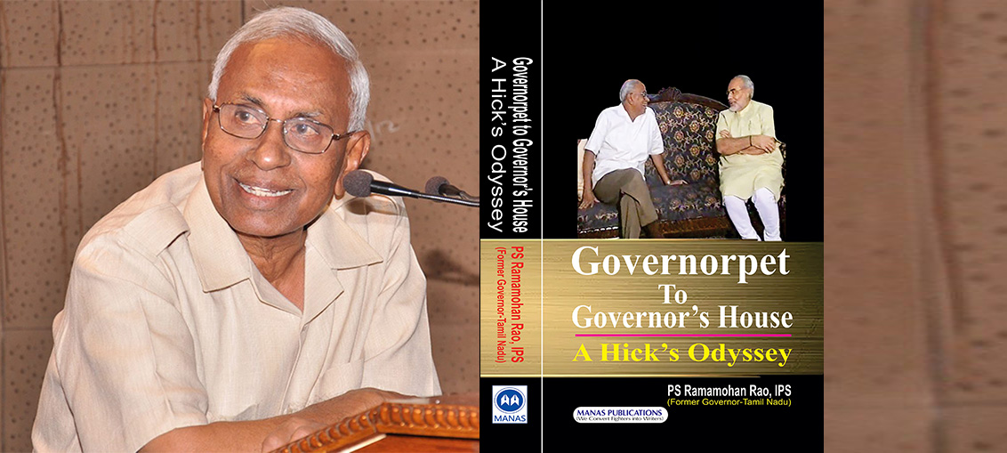 P S Rammohan Rao Through the corridors of power...