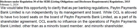 Paytm OCL Press Release