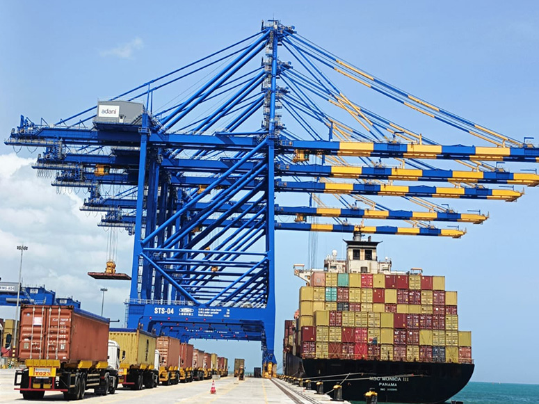 New Gateway to Trade